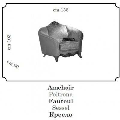 LOUNGE - luksusowy fotel 1 os. z kolekcji Donatello, Cat A włoskie meble stylowe